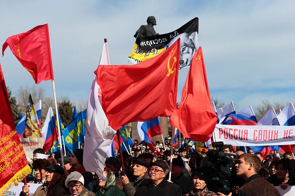 Антимайдан ру. Антимайдан 2014. Антимайдан. Митинги Антимайдан. Харьков 2014 митинг Антимайдан.