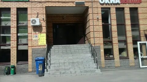 Гагарина 28