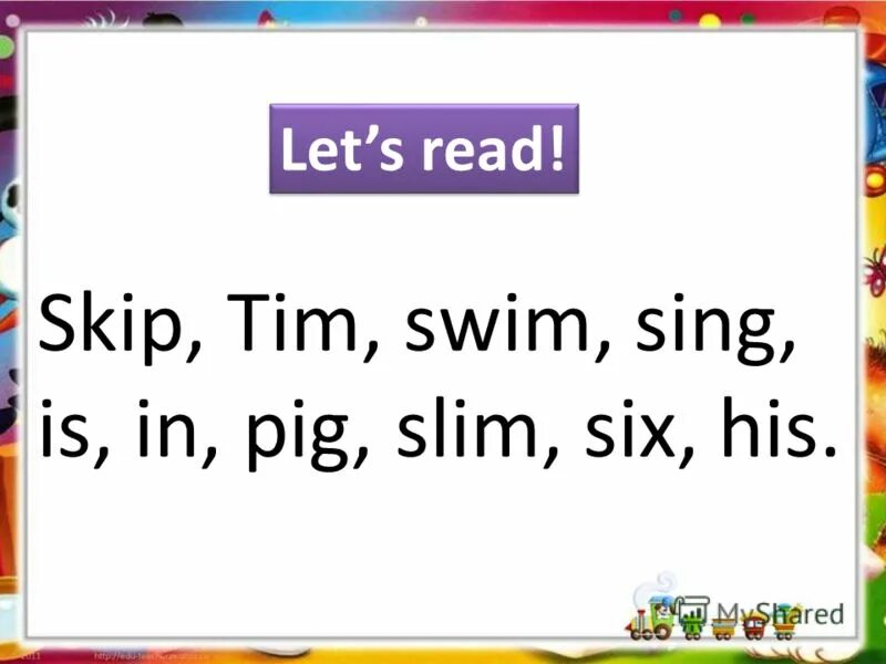 Чтение на английском для начинающих worksheets. Let's в английском языке. Lets read 8. Фф lets read. Чтение английский lets read.