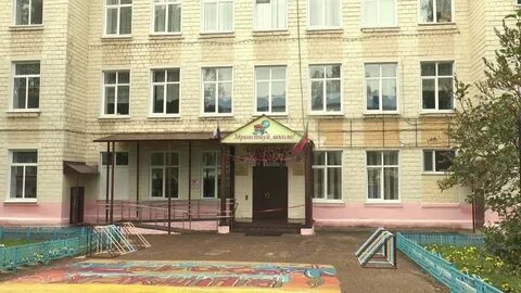 Киоск школа номер 40