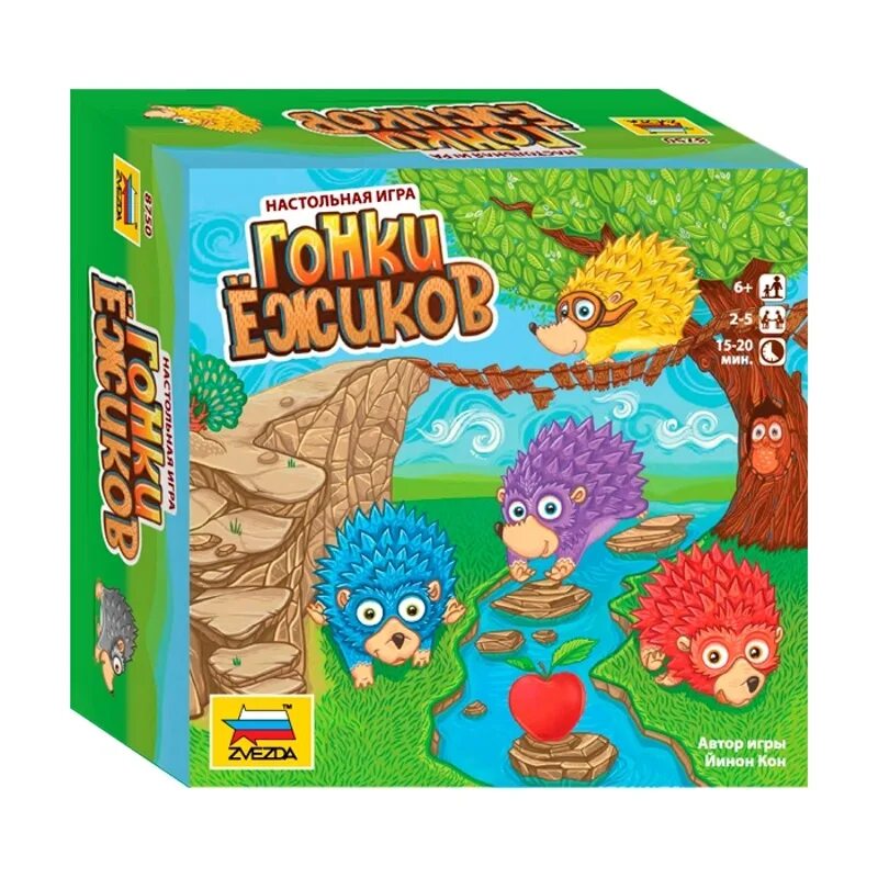 Гонки ежиков. Ёжики игра. гонки ёжиков. настольная игра гонки ёжиков. zvezda гонки ёжиков 8750.