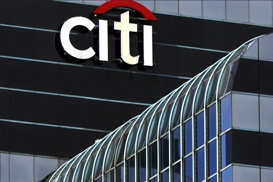 Citigroup. Citigroup банк. Штаб квартира Citigroup. СИТИГРУПП логотип. Citibank логотип.