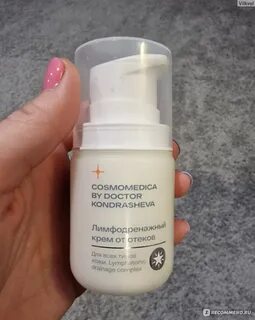 Cosmomedica by doctor kondrasheva