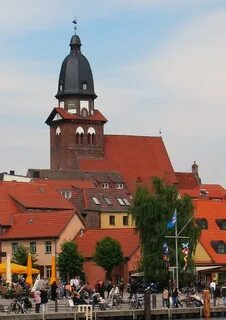 Варен немецкий
