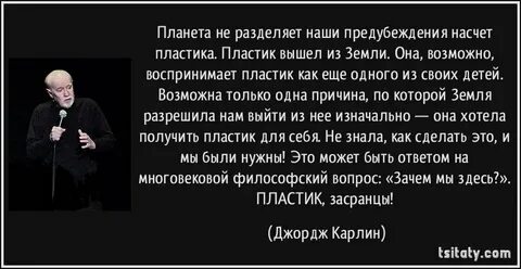 Изначально хотела