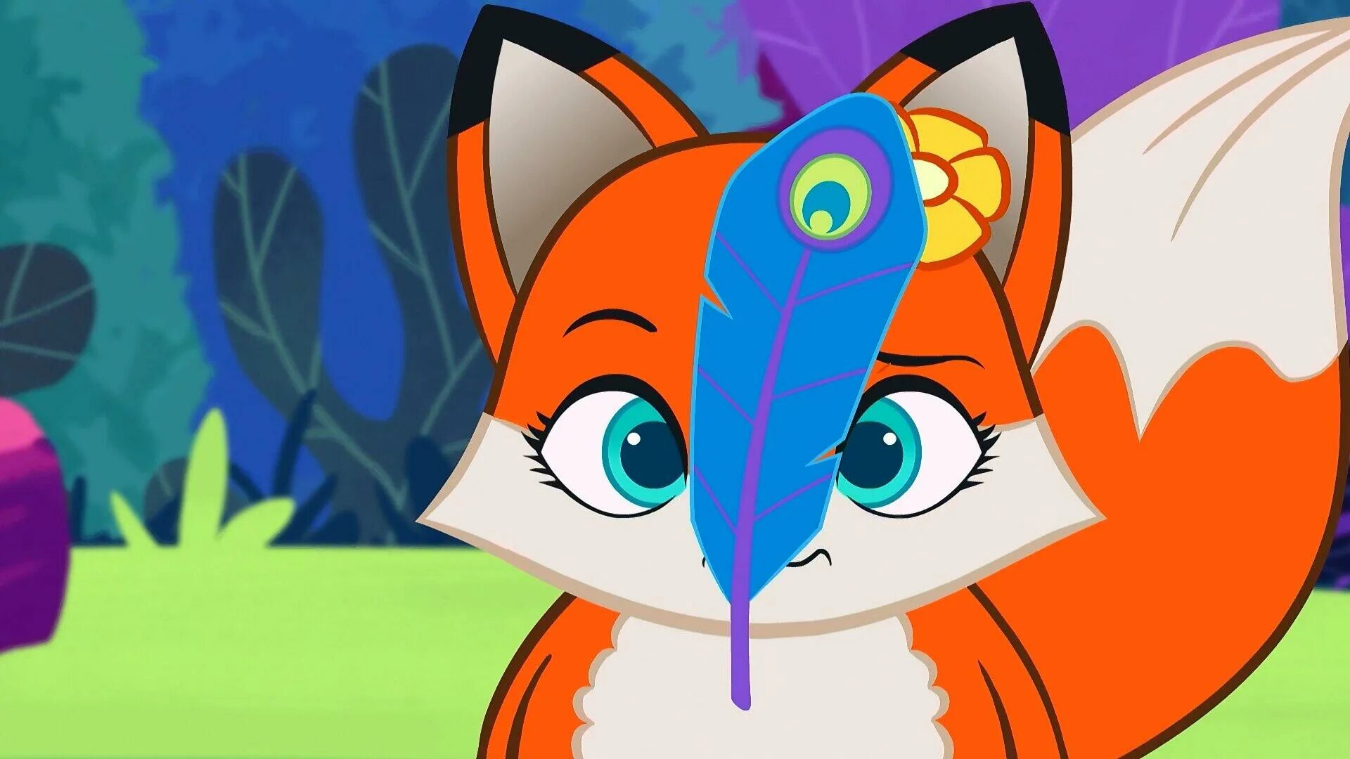 Серию в мультике энчантималс дом милый дом. Дом, милый дом мультфильм 2017 кадры. Дом, милый дом мультфильм 2017. Энчантималс. Энчантималс дом милый дом.