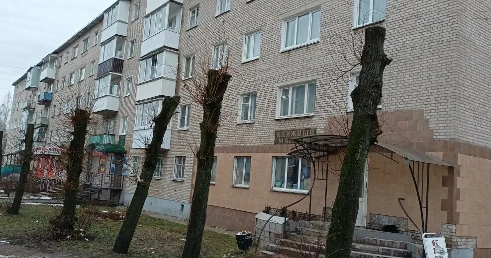 Квартиры г ярцево. Квартиры г ярцево. Металлургов 35 ярцево. Авито ярцево смоленская область. Квартиры г ярцево.