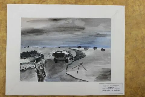Рисунки на тему дорога жизни блокада