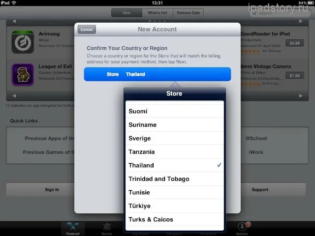 Приложения на айфон. Регистрация в приложения store. App store connect отследить установки приложения пользователями. Как опубликовать приложение в app store. Регистрация в приложения store.
