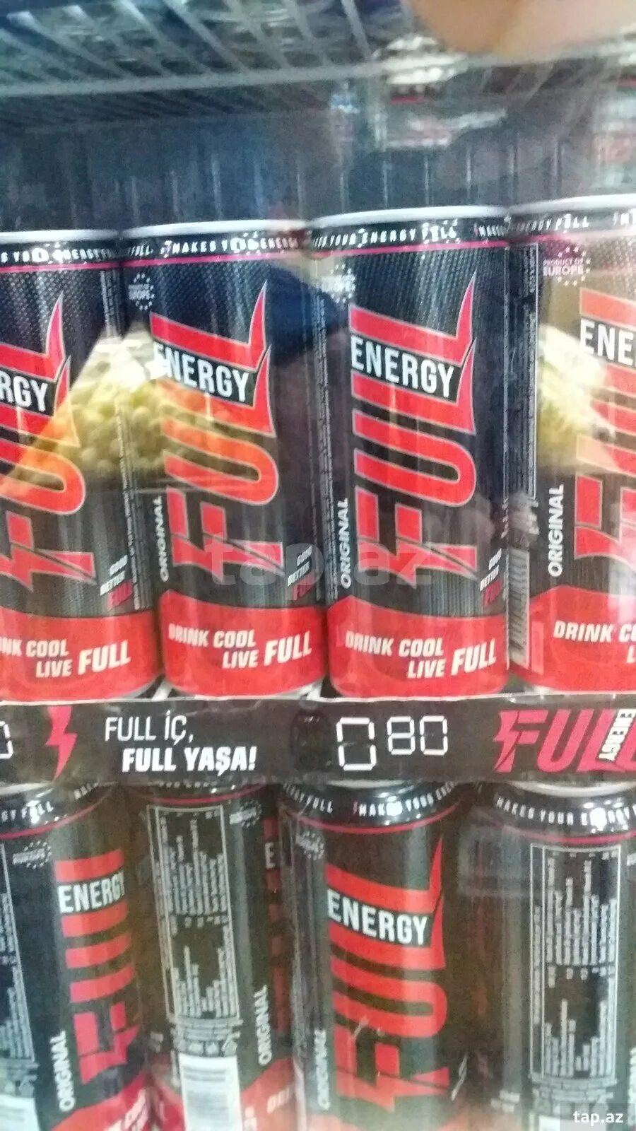 Am full of energy and. Фулл энерджи. ickiler energy. energy full co ltd. full energy шипучки.