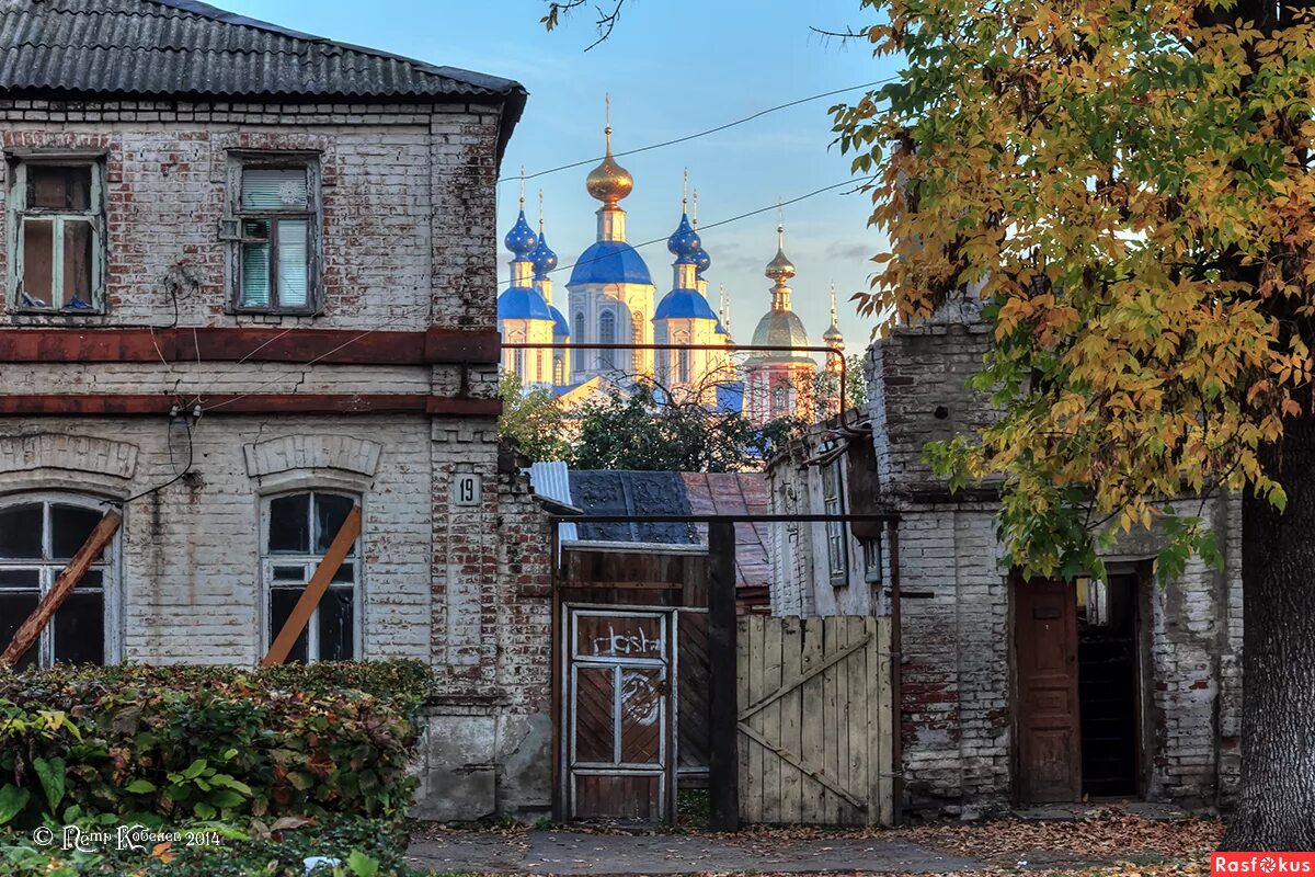 пейзаж нижний тагил. контрасты чебоксары. контраст иркутск здания. самара архитектура контрасты. новосибирск город контрастов.