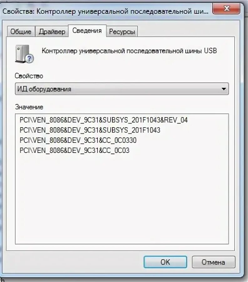 Pci ven 8086 dev 9bc8 rev 03