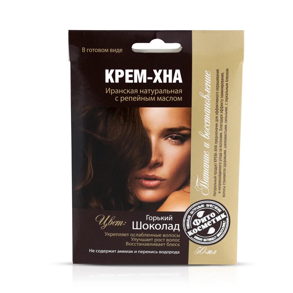 крем-хна фитокосметик. хна цвета шоколад. хна цвета шоколад. хна цвета шоколад. хна фитокосметик шоколад.