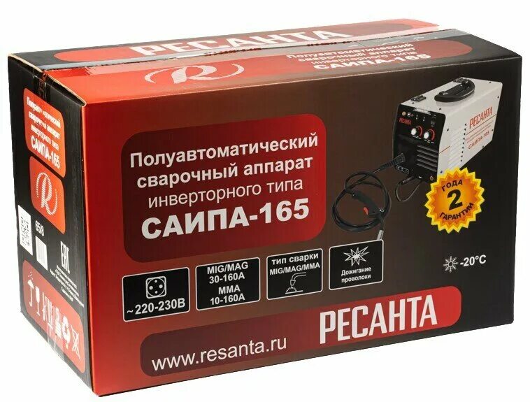 Фотон саипа-165 полуавтомат. Eurolux. Сварочный полуавтомат саипа-200 (mig/mag) ресанта. Ресанта 200 полуавтомат. Eurolux wm-6.