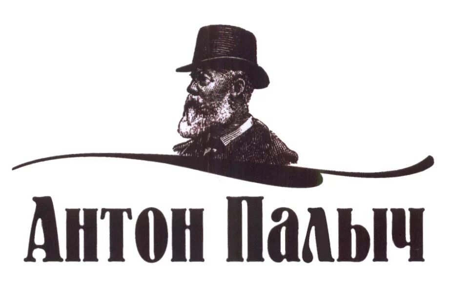 Получишь палычу. Получишь палычу