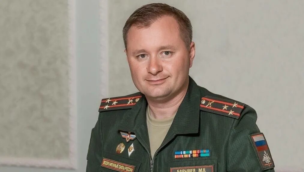Уисп
