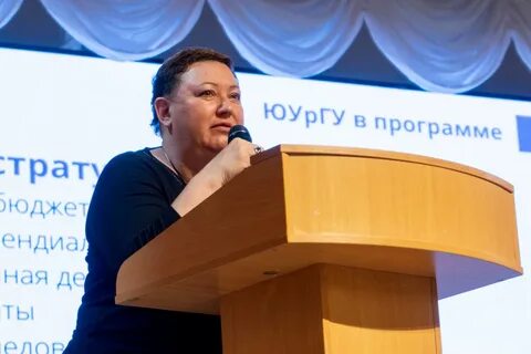 Приложение юургу