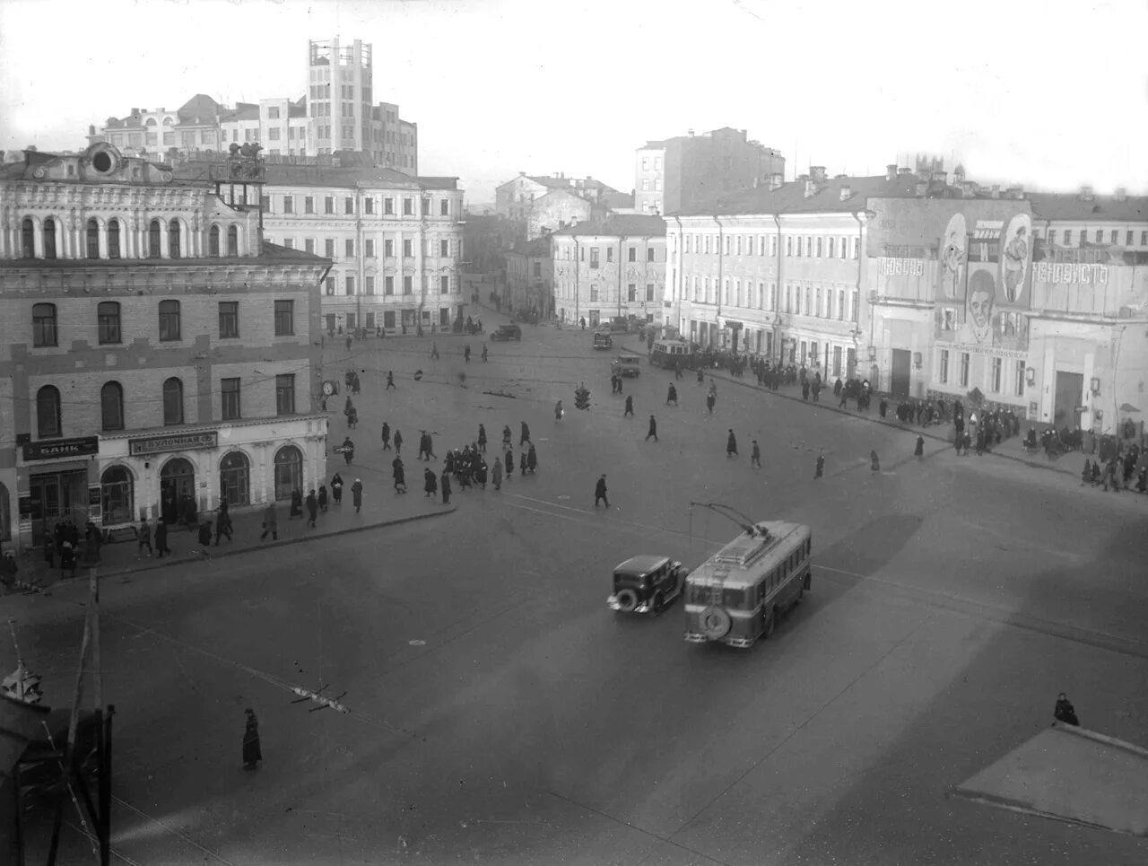 Новые города в 1930 годы. Арбатская площадь 1930. Арбат Москва 1950. Москва 1930-е. Арбат Москва 30 годы.