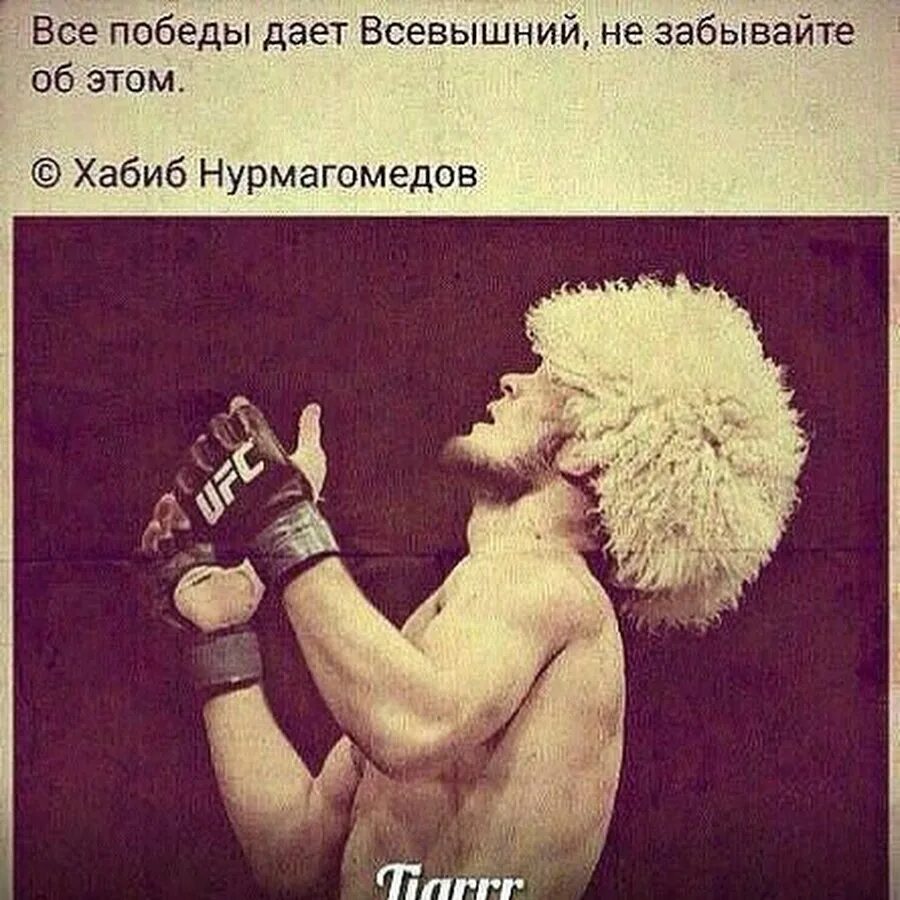 Современные карикатуры политические. Политические высказывания. Наше дело правое. Победа будет за нами с фото путиным. Кто будет кому будет победа дает.