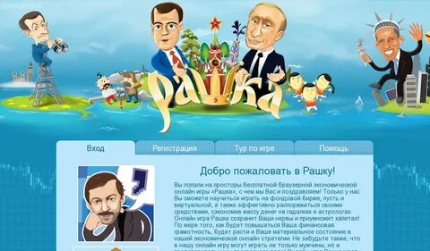 Мера капитал