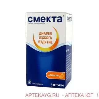 Понос 10