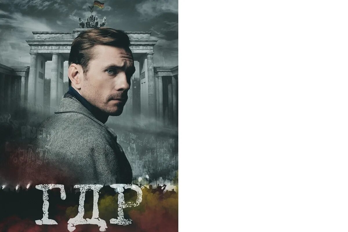 Гдр горбатов. Ломоносова. Гдр горбатов. Гдр горбатов. Горбатов к.