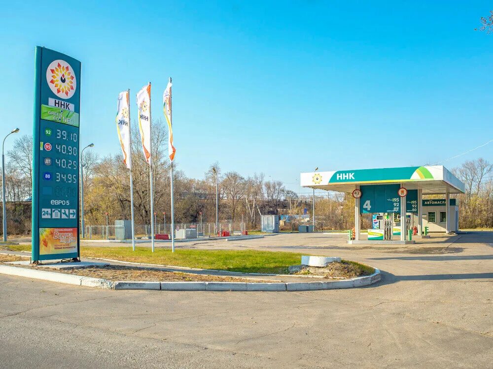 Пао ннк-варьеганнефтегаз. Коденев ннк. Логотип ннк хабаровский нпз. Ннк хабаровск. Ннк.