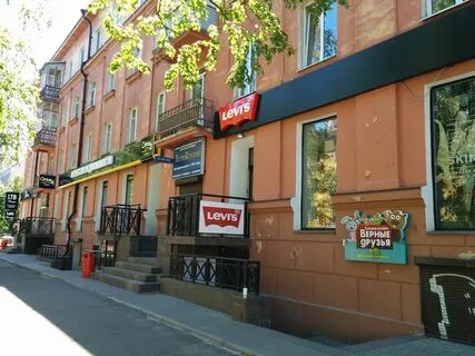 Андропова петрозаводск