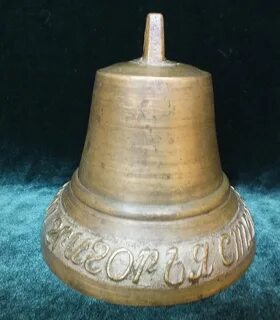 Авито колокольчики