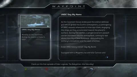Halo перевод