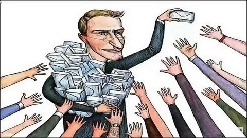 Проверка заработной платы