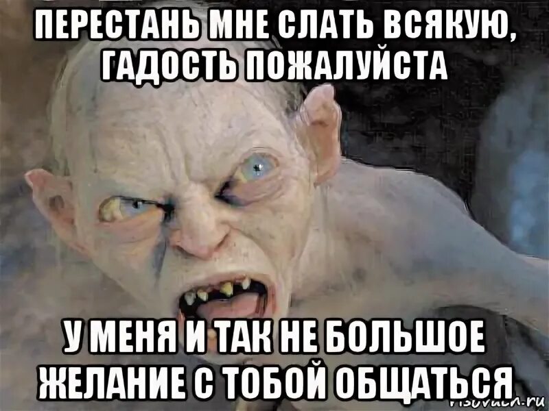 Вегетарианство карикатуры. Всякую гадость. Игры в которых едят всякую гадость. Научишься с вами есть всякую гадость. Всякую гадость.