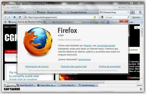 Как ускорить firefox