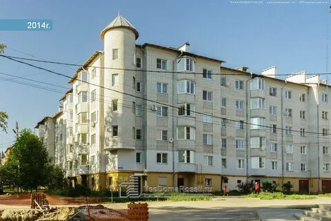 Трудовая дом 1