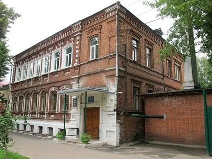 Аптека богородск