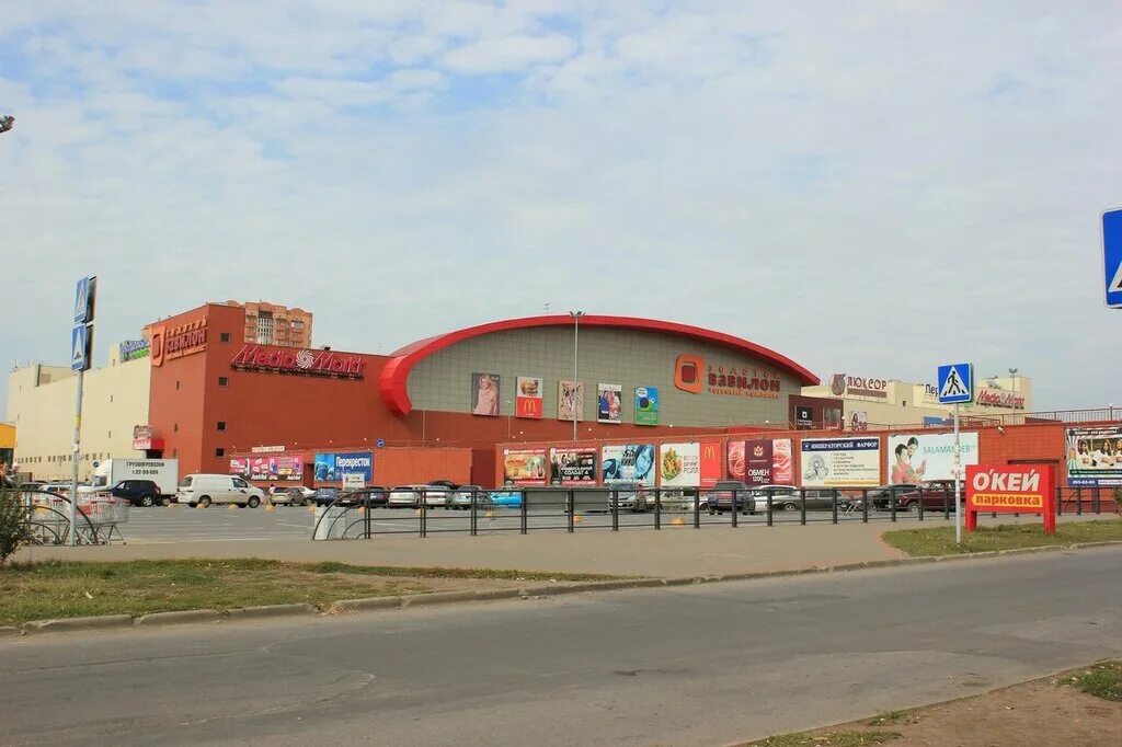 Торговый центр вавилон ростов на дону на западном. Золотой вавилон ростов на дону сегодня. Тц вавилон ростов-на-дону малиновского. Золотой вавилон ростов на дону сегодня. Тц золотой вавилон ростов-на-дону.