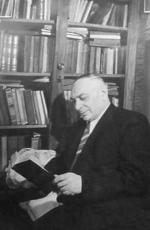 Библиотека гришашвили. Иосиф григорьевич гришашвили. Богема старого тбилиси литературная читать иосиф гришашвили. Иосиф григорьевич гришашвили. Гришашвили 30.