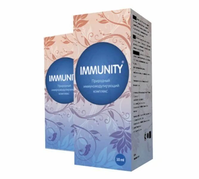 Immunity