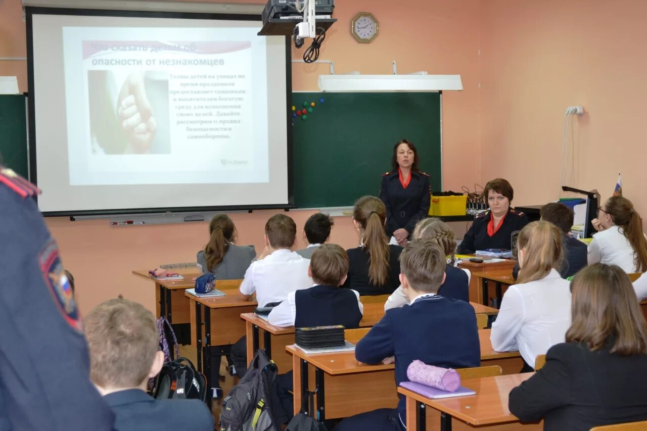 Учащаяся лицея