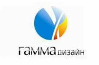 Гамма дизайн