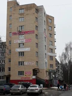 Орджоникидзе 4 отзывы