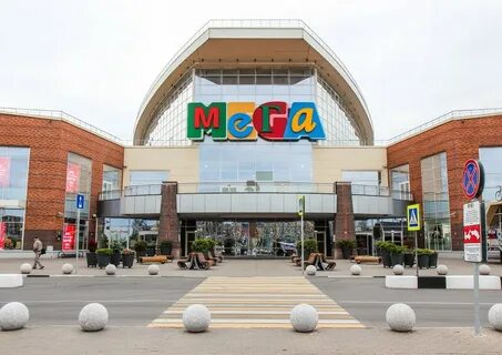Торговый центр химки москва