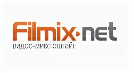 Filmix net. Фильмикс. Filmix pro+. Фильмикс лого. Filmix net.
