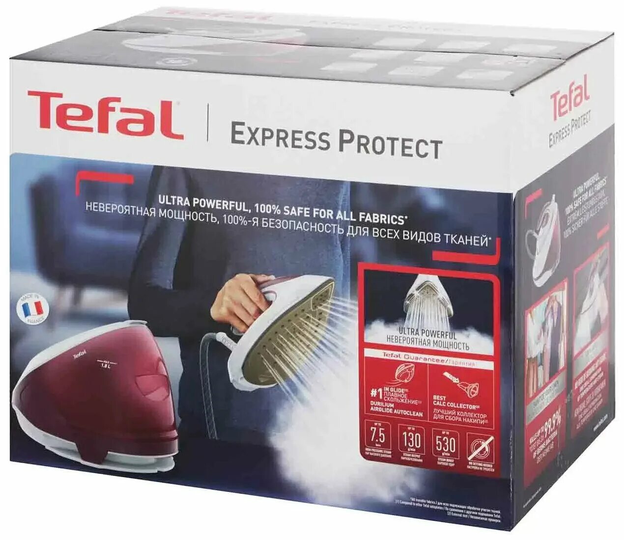 парогенератор tefal express protect sv9201e0