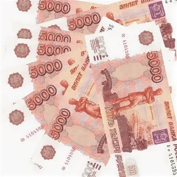 Картинка 40000 рублей. Купюра 40000. Как выглядят 40000 рублей. 40000 Рублей на карте.