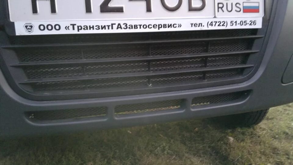 Как снять решетку бампера газель бизнес Рулевой карданчик, мойка радиатора охлаждения и сетка на решетку от насекомых. -