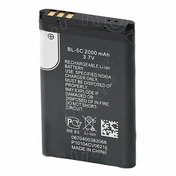 Купить аккумулятор c. Аккумулятор для видеорегистратора Мистери вl5c 3,7v. Батарейка itel BL-5c. Батарейка для видеорегистратора 3.7v. АКБ BL-5c совместимость.