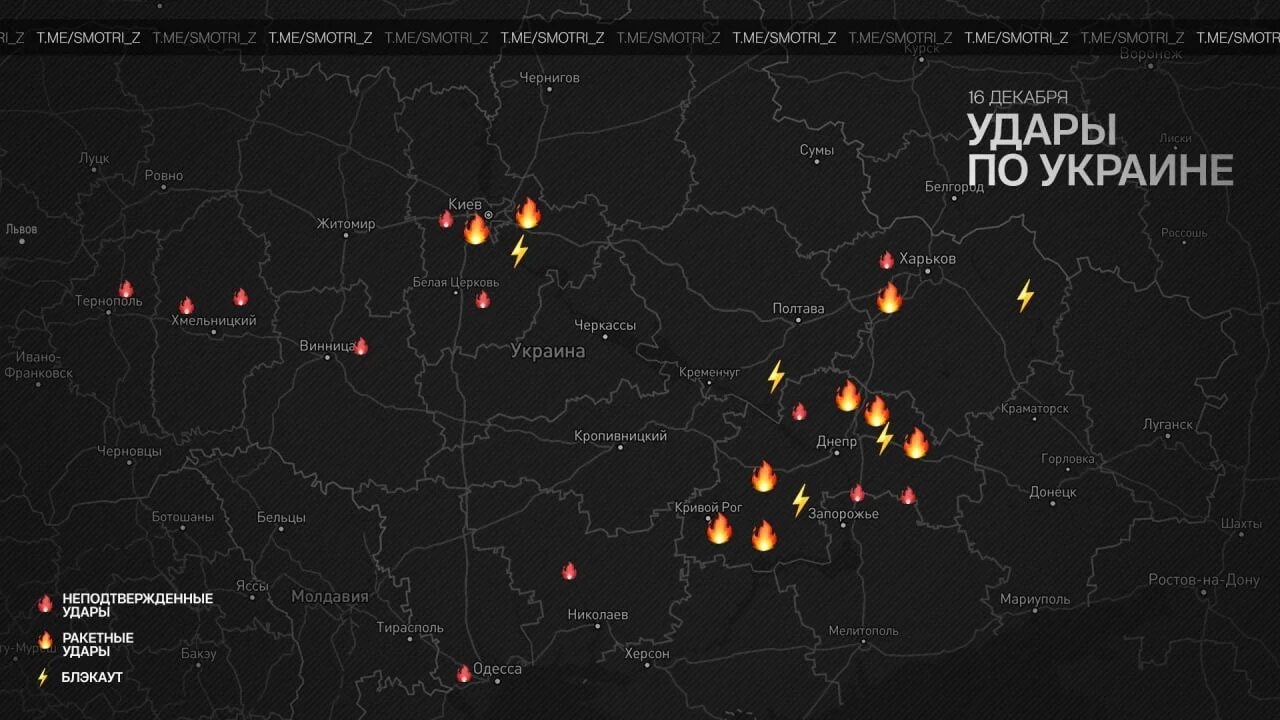 Карта ударов по беларуси. Лукашенко карта украины. Карта регионов украины. Копань на карте. Белорусско-украинская граница на карте.