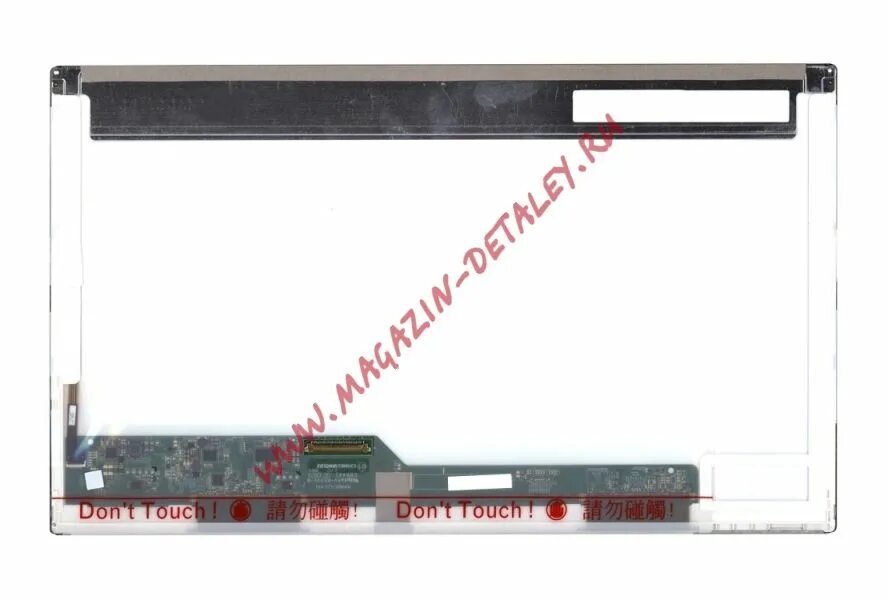 Матрица n n c. Матрица n140bge-l33. матрица ltn140at24. матрица lp140wh4(tl)(p1). n140bge-l23.