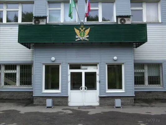 Сотрудник судебных приставов. Приставы г томск. Судебные приставы томск. Приставы г томск. Приставы по ленинскому району.